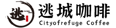 逃城咖啡企业官方网站