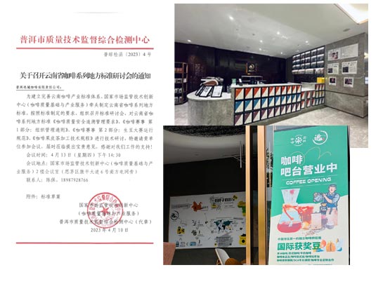 模块标题