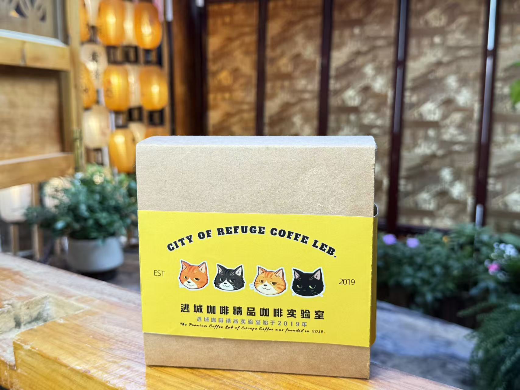 国外精选小罐咖啡礼盒