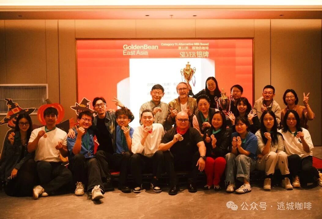 逃城咖啡再创佳绩！