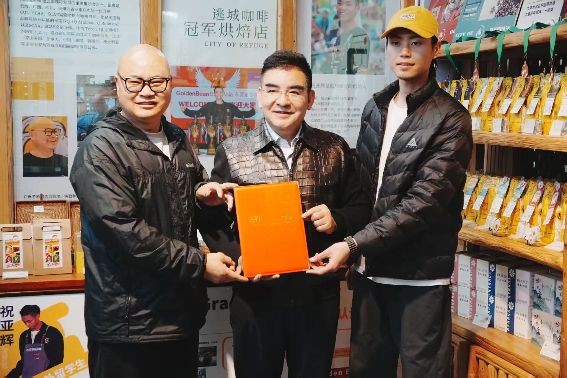 商业与善意的交融：慈善家陈光标先生到访逃城咖啡，受聘首席顾问