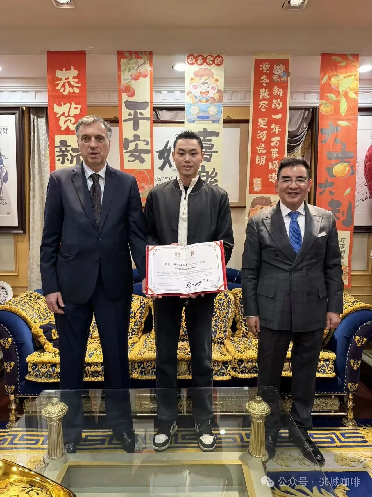 从一杯咖啡到世界舞台：逃城咖啡与陈光标的16天“破界”之旅