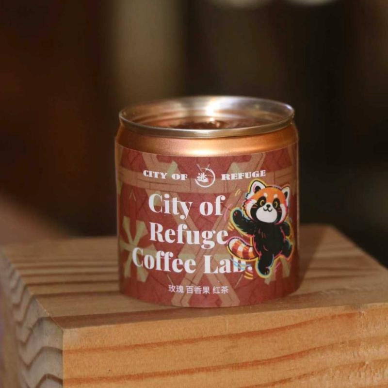 【逃城咖啡  CITY OF RUFUGE】埃塞俄比亚-日晒处理 手冲系列 精品咖啡 15g/罐