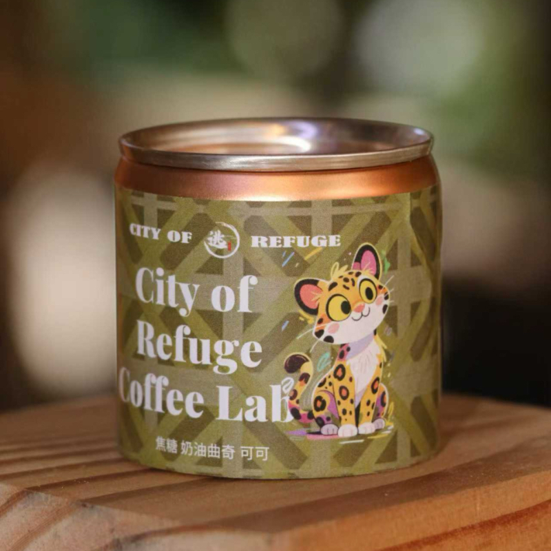 【逃城咖啡  CITY OF RUFUGE】哥伦比亚-低因处理 手冲系列 精品咖啡 15g/罐